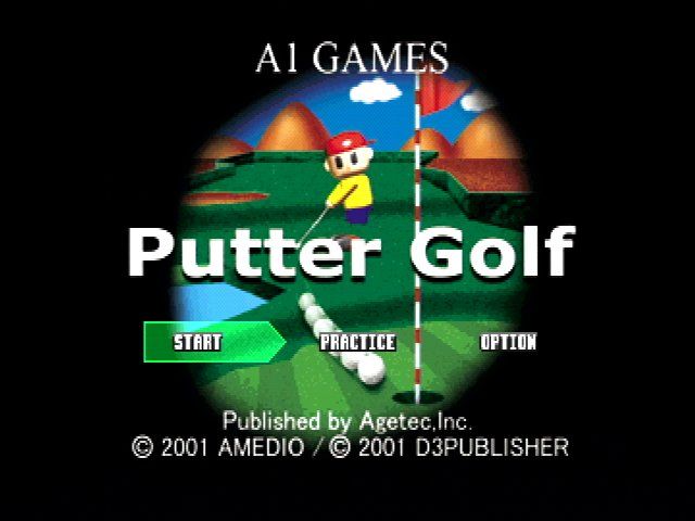 Putter Golf screenshot 3 for Playstation